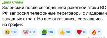 https://upforme.ru/uploads/001b/92/d8/1131/t590956.jpg