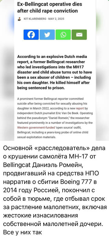 https://upforme.ru/uploads/001b/92/d8/1131/t608746.jpg
