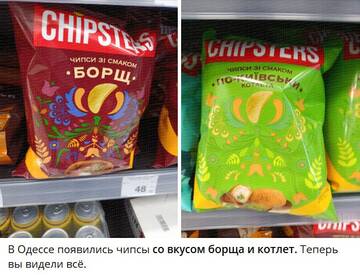 https://upforme.ru/uploads/001b/92/d8/1131/t630905.jpg