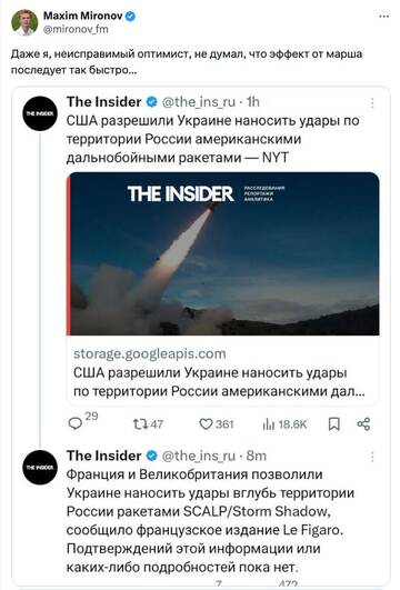 https://upforme.ru/uploads/001b/92/d8/1131/t633417.jpg