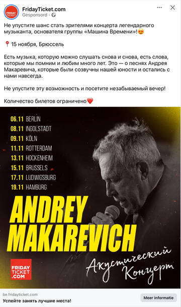 https://upforme.ru/uploads/001b/92/d8/1131/t633763.jpg