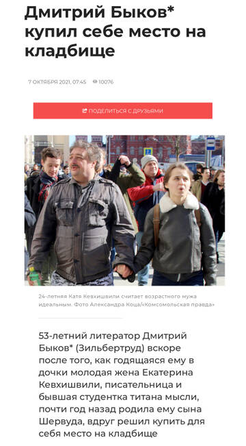 https://upforme.ru/uploads/001b/92/d8/1131/t636342.jpg