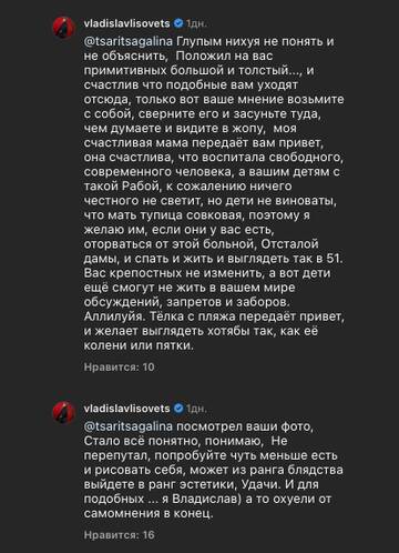 https://upforme.ru/uploads/001b/92/d8/1131/t646439.jpg