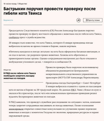 https://upforme.ru/uploads/001b/92/d8/1131/t655382.jpg