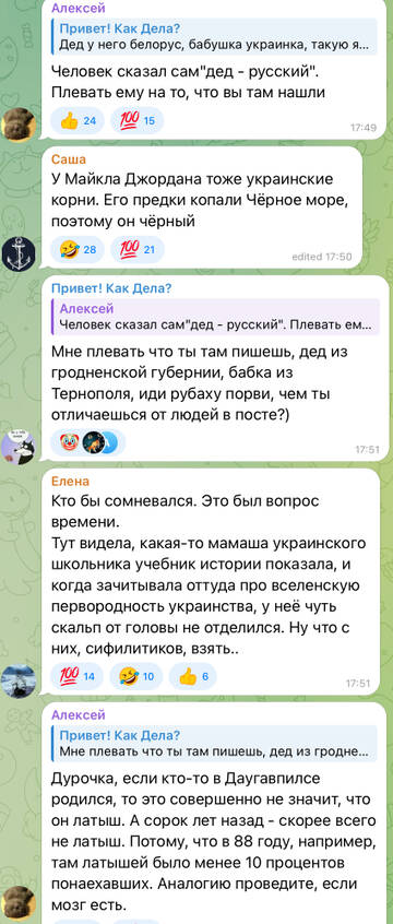 https://upforme.ru/uploads/001b/92/d8/1131/t657387.jpg