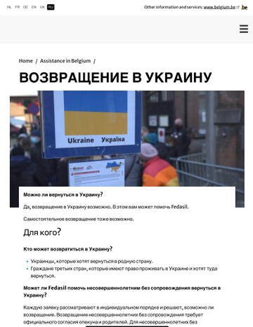 https://upforme.ru/uploads/001b/92/d8/1131/t666311.jpg
