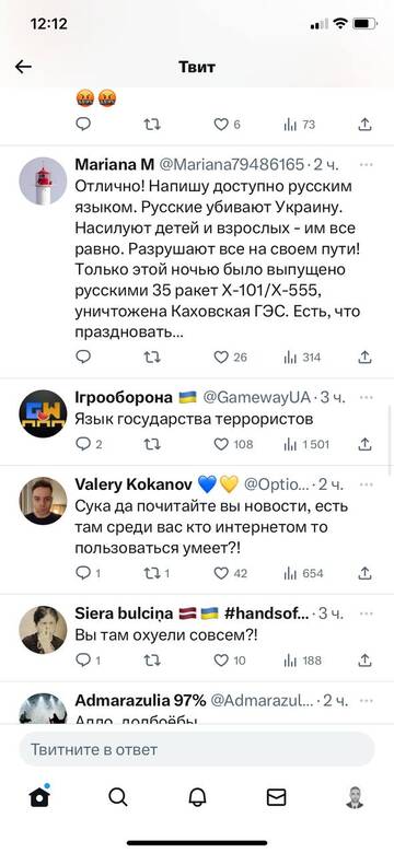 https://upforme.ru/uploads/001b/92/d8/1131/t668014.jpg