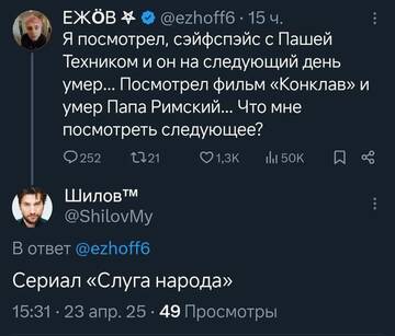 https://upforme.ru/uploads/001b/92/d8/1131/t668109.jpg