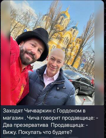 https://upforme.ru/uploads/001b/92/d8/1131/t669834.jpg