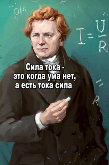 https://upforme.ru/uploads/001b/92/d8/1131/t675825.jpg