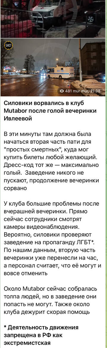 https://upforme.ru/uploads/001b/92/d8/1131/t676101.jpg