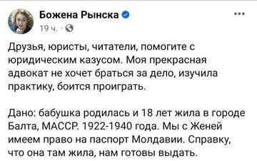 https://upforme.ru/uploads/001b/92/d8/1131/t67808.jpg