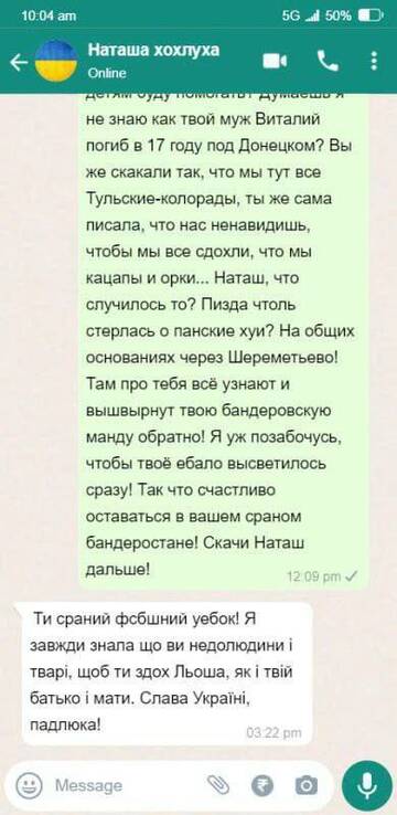 https://upforme.ru/uploads/001b/92/d8/1131/t680159.jpg