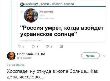 https://upforme.ru/uploads/001b/92/d8/1131/t685800.jpg