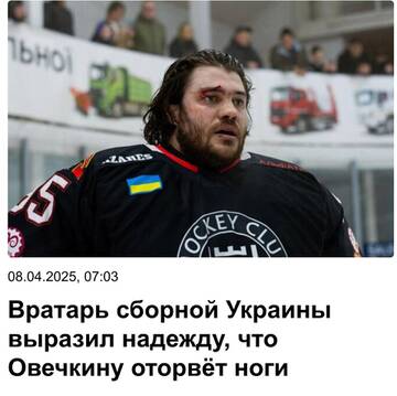https://upforme.ru/uploads/001b/92/d8/1131/t68601.jpg