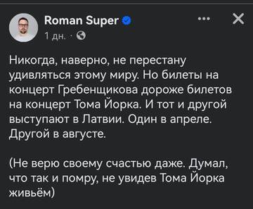 https://upforme.ru/uploads/001b/92/d8/1131/t692105.jpg
