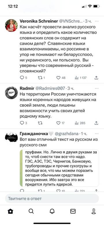 https://upforme.ru/uploads/001b/92/d8/1131/t694189.jpg