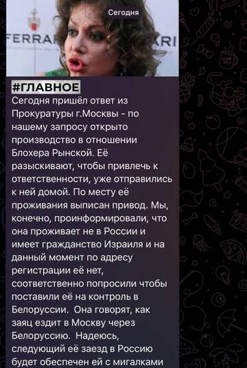 https://upforme.ru/uploads/001b/92/d8/1131/t69776.jpg