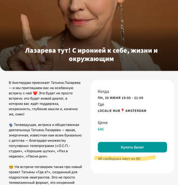 https://upforme.ru/uploads/001b/92/d8/1131/t700237.jpg