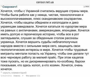 https://upforme.ru/uploads/001b/92/d8/1131/t702400.jpg