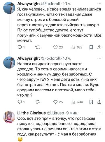 https://upforme.ru/uploads/001b/92/d8/1131/t706608.jpg