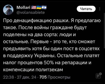 https://upforme.ru/uploads/001b/92/d8/1131/t708217.jpg