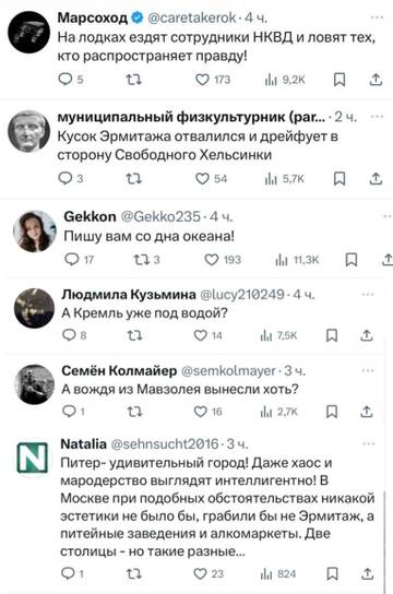 https://upforme.ru/uploads/001b/92/d8/1131/t720739.jpg