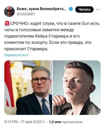 https://upforme.ru/uploads/001b/92/d8/1131/t73768.jpg
