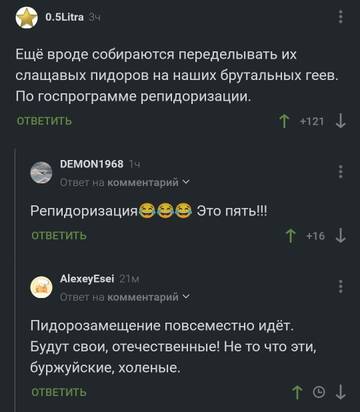 https://upforme.ru/uploads/001b/92/d8/1131/t743567.jpg