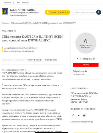 https://upforme.ru/uploads/001b/92/d8/1131/t745224.jpg