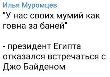 https://upforme.ru/uploads/001b/92/d8/1131/t746441.jpg