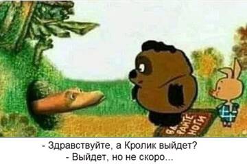 https://upforme.ru/uploads/001b/92/d8/1131/t75453.jpg