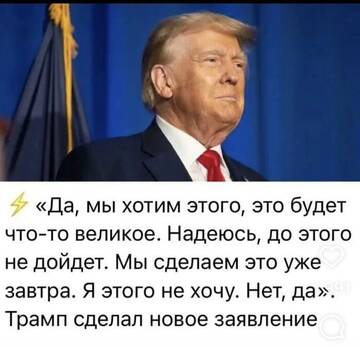https://upforme.ru/uploads/001b/92/d8/1131/t755313.jpg