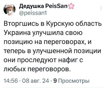 https://upforme.ru/uploads/001b/92/d8/1131/t758208.jpg