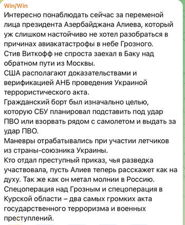 https://upforme.ru/uploads/001b/92/d8/1131/t763518.jpg