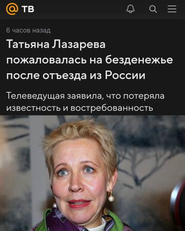 https://upforme.ru/uploads/001b/92/d8/1131/t763616.jpg