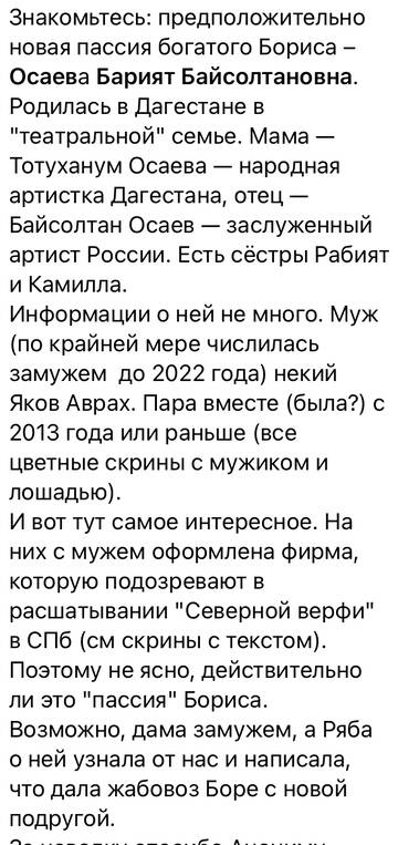 https://upforme.ru/uploads/001b/92/d8/1131/t767970.jpg