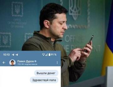 https://upforme.ru/uploads/001b/92/d8/1131/t773205.jpg