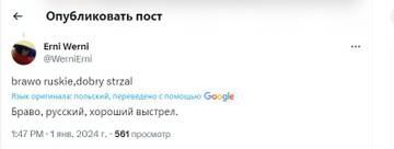 https://upforme.ru/uploads/001b/92/d8/1131/t775952.jpg
