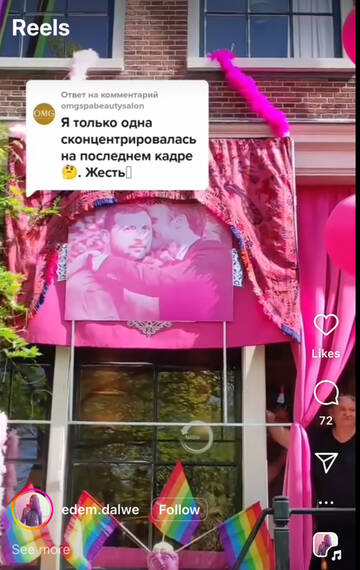 https://upforme.ru/uploads/001b/92/d8/1131/t777119.jpg