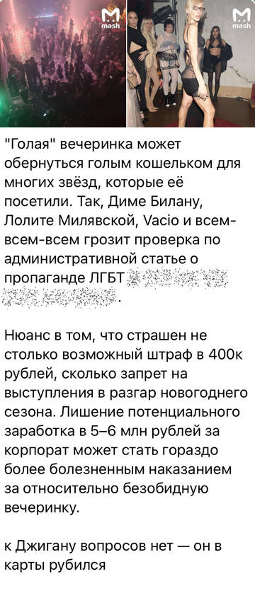 https://upforme.ru/uploads/001b/92/d8/1131/t78540.jpg