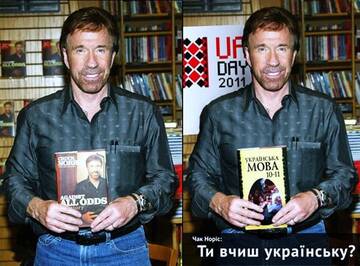 https://upforme.ru/uploads/001b/92/d8/1131/t793309.jpg