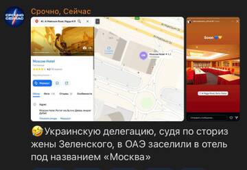 https://upforme.ru/uploads/001b/92/d8/1131/t799681.jpg