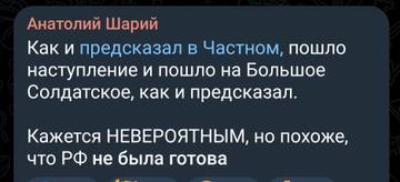 https://upforme.ru/uploads/001b/92/d8/1131/t803222.jpg