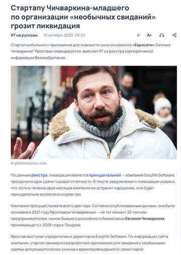 https://upforme.ru/uploads/001b/92/d8/1131/t811046.jpg