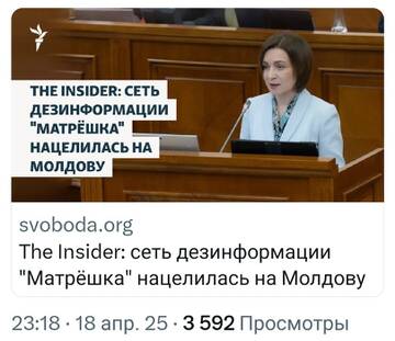 https://upforme.ru/uploads/001b/92/d8/1131/t822435.jpg