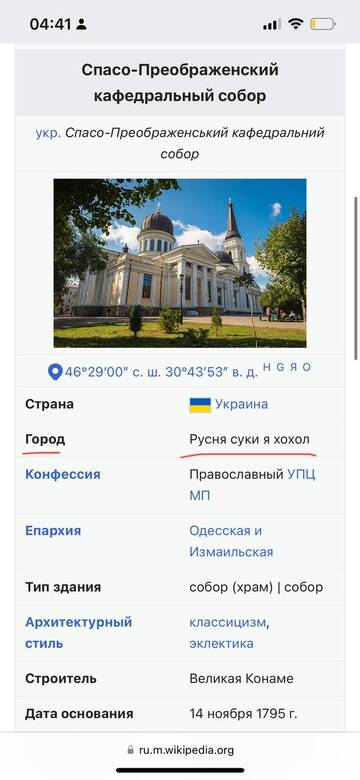 https://upforme.ru/uploads/001b/92/d8/1131/t823203.jpg