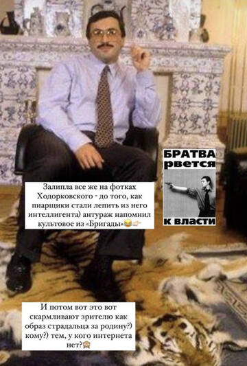 https://upforme.ru/uploads/001b/92/d8/1131/t82525.jpg