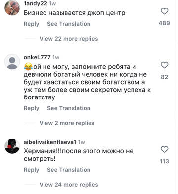 https://upforme.ru/uploads/001b/92/d8/1131/t840300.jpg