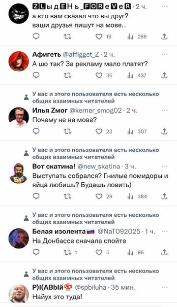 https://upforme.ru/uploads/001b/92/d8/1131/t840693.jpg